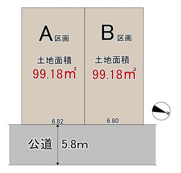 区画図：313004739068