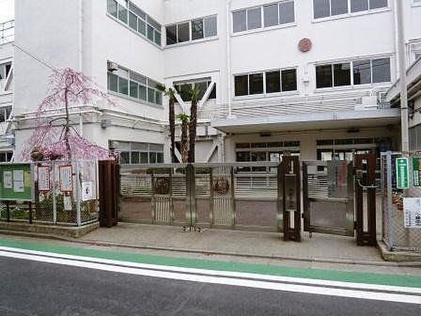 世田谷区立駒繋小学校 250m
