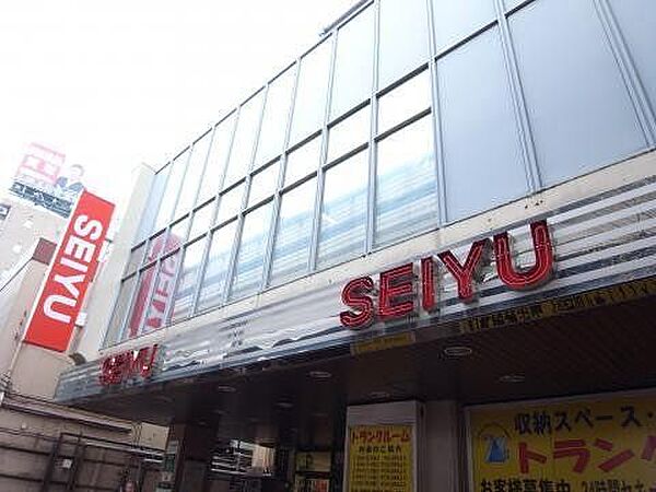 西友＿駒沢 1020m