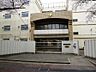 周辺：世田谷区立駒留中学校 220m