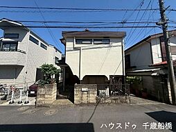 東京都調布市富士見町２丁目