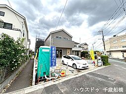東京都調布市深大寺北町３丁目