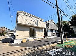 東京都調布市富士見町３丁目