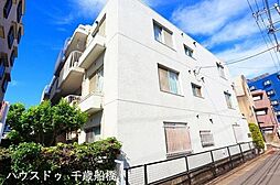 つつじヶ丘シティハウス