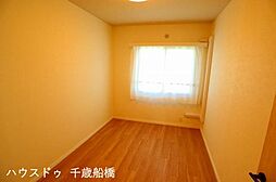 洋室の画像