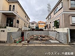 東京都狛江市西野川４丁目