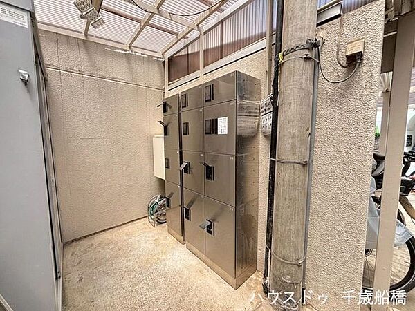 共用部分