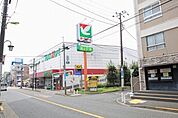 ヨークマート(世田谷区中町5) 450m