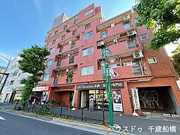ライオンズマンション上野毛第2