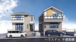 東京都調布市東つつじケ丘２丁目
