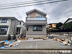 東京都調布市東つつじケ丘２丁目
