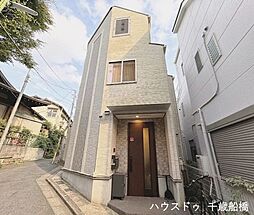東京都世田谷区池尻２丁目