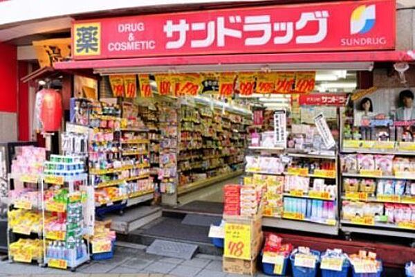 サンドッグ池尻 360m
