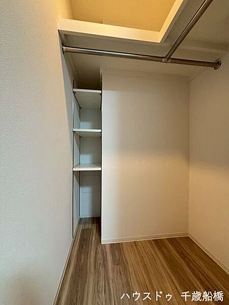 ウォークインクローゼット