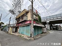 東京都世田谷区北烏山３丁目