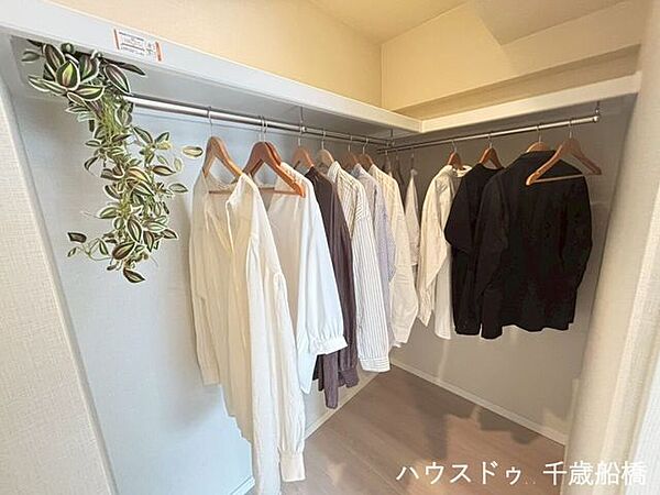 ウォークインクローゼット