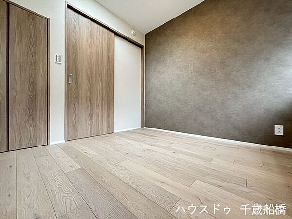 洋室