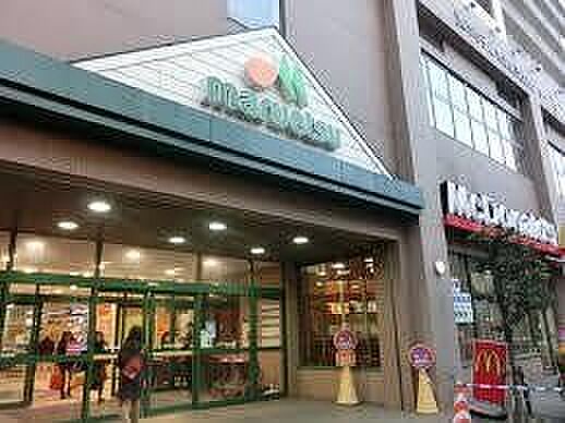 マルエツ国領店 750m