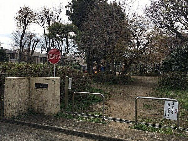 布多公園 950m
