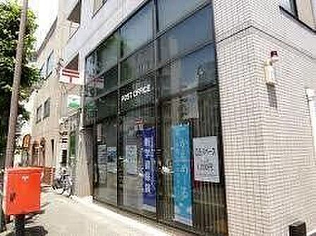 世田谷瀬田郵便局 690m