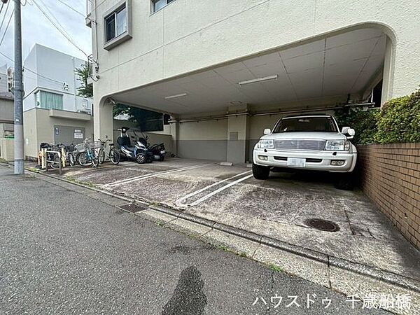 共用部分