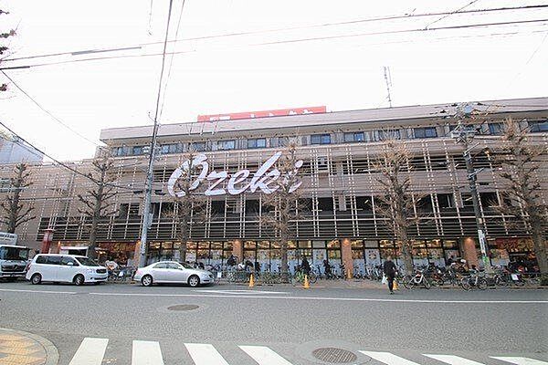 オオゼキ上町店 410m