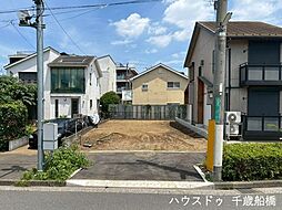 東京都世田谷区宇奈根２丁目