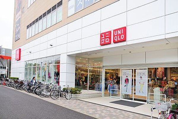 ユニクロ世田谷千歳台店 950m