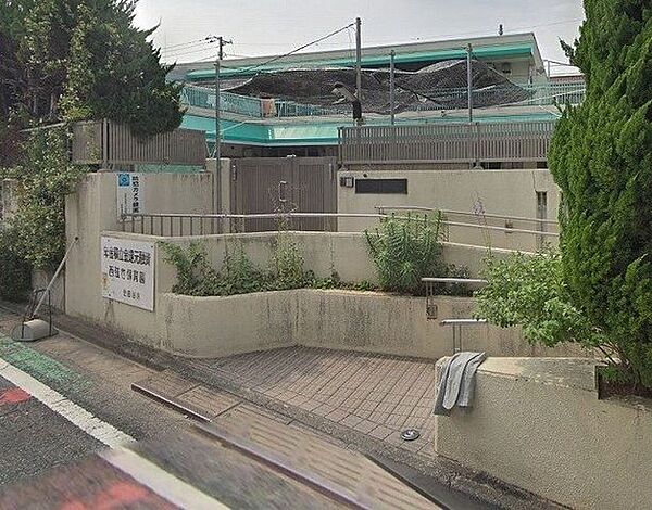 西弦巻保育園 400m