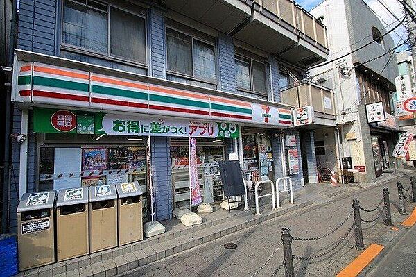 セブンイレブン八幡山駅北口店 600m