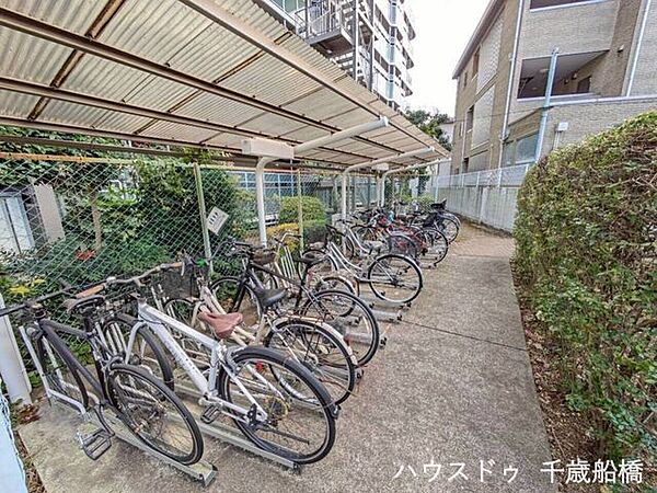 共用部分
