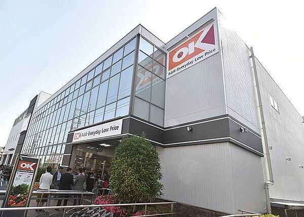オーケー池尻大橋店 860m