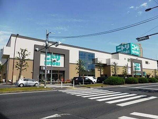 ニトリ環八用賀店 1130m