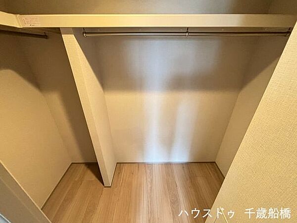 ウォークインクローゼット