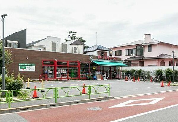 まいばすけっと弦巻1丁目店 570m