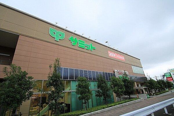 サミットストア成城店 670m