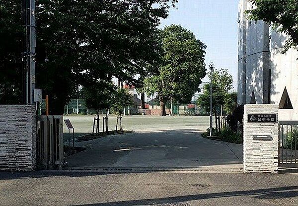 世田谷区立砧中学校 1080m