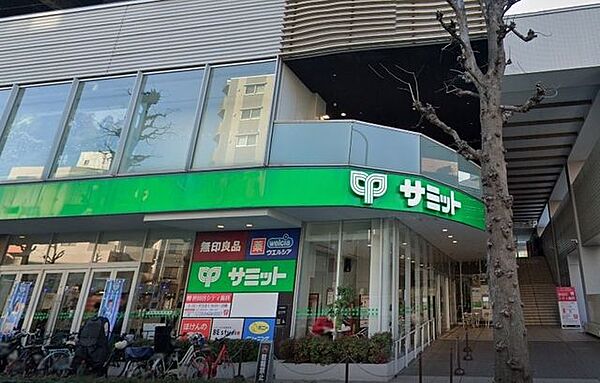 ウエルシア世田谷砧店 660m