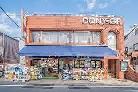 ウエルシア世田谷下北沢店 710m