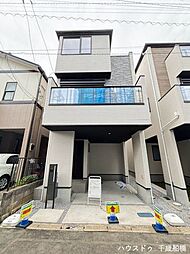 東京都狛江市和泉本町３丁目