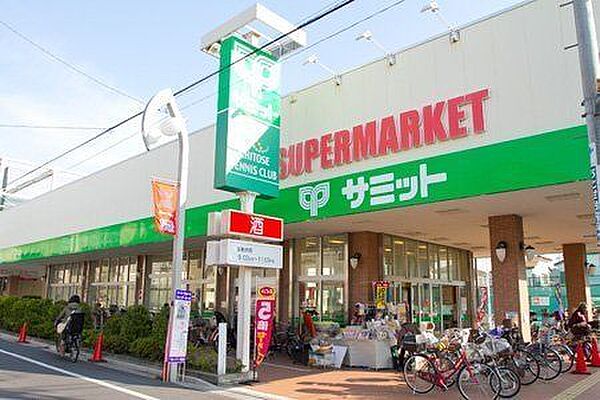 サミットストア祖師谷店 900m