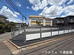 東京都世田谷区代田４丁目