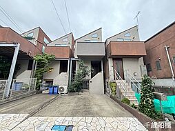 東京都世田谷区上用賀４丁目