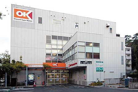 オーケー成城店 160m