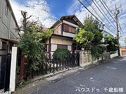 東京都世田谷区祖師谷５丁目