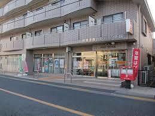 和泉多摩川駅前郵便局 120m