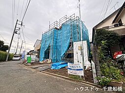外観の画像