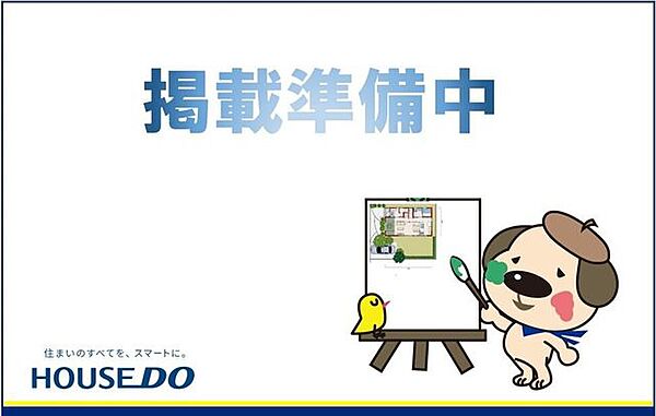 間取り：313004918732