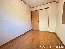 洋室の画像