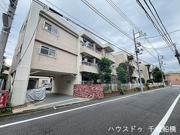 外観：313004929432